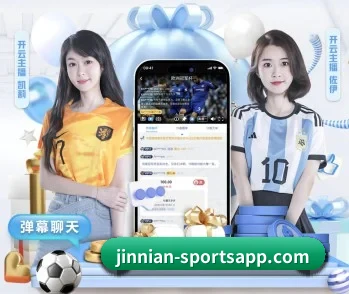 倾听金年会背后的故事与初心 - 体育资讯内容服务